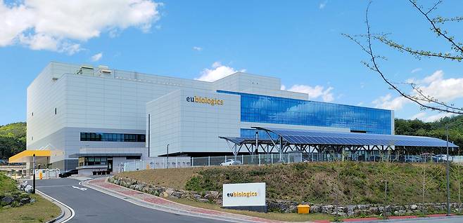 EuBiologics' seoond plant in Chuncheon, Gangwon Province