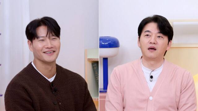 / KBS 2TV '옥문아'