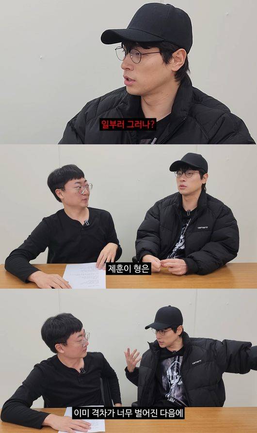 유튜브 영상 캡처