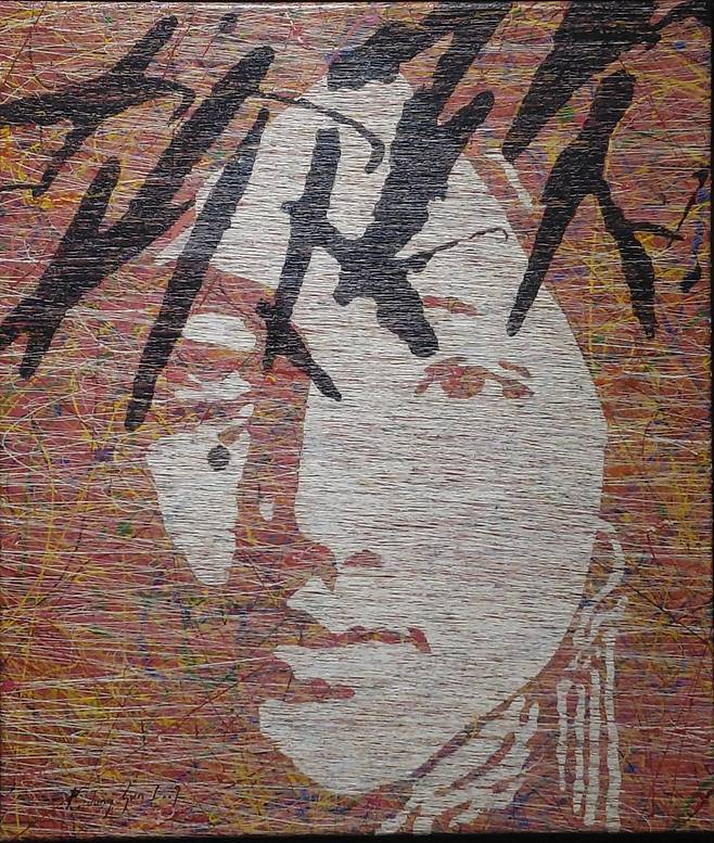 박정선 작가 작품.