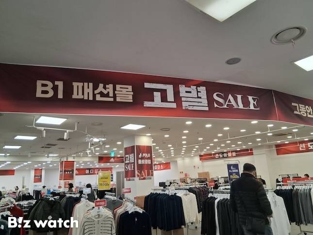 지난해 11월 폐점을 앞둔 홈플러스 가양점 모습. / 사진=정혜인 기자 hij@