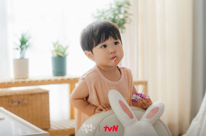 ‘우주를 줄게’