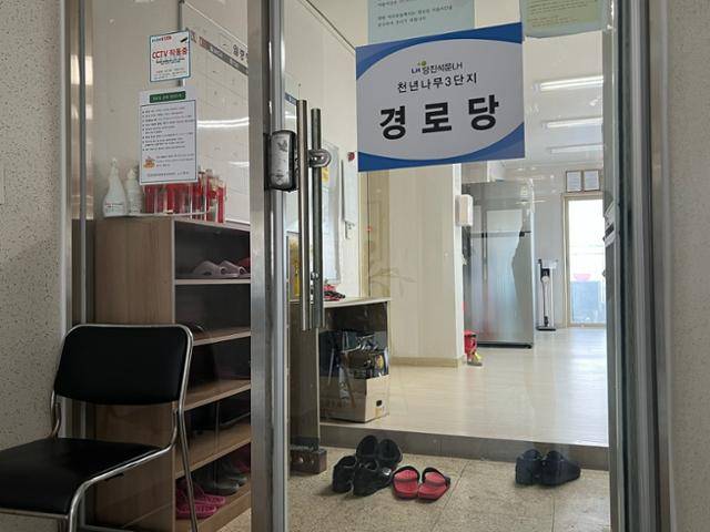 2일 찾아간 LH천년나무3단지는 인적이 드물었다. 그나마 경로당에서 주민들을 만나 이야기를 들을 수 있었다. 김민호 기자