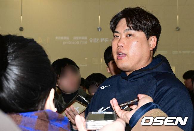 OSEN DB