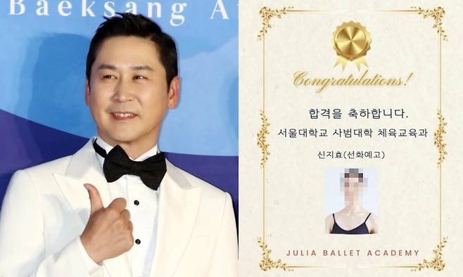 연합뉴스‧온라인 커뮤니티