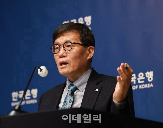 이창용 한국은행 총재. (사진= 한국은행)