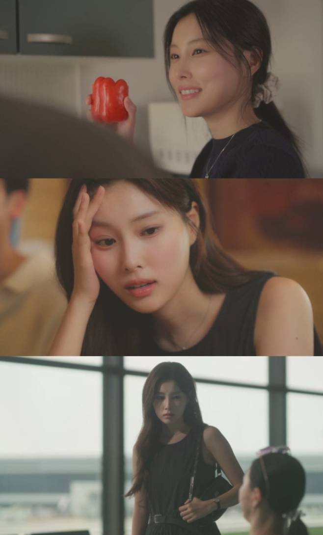 ‘첫입에 반하다’ 강혜원, 현실 여친 무드 장착 (제공: TV TOKYO)