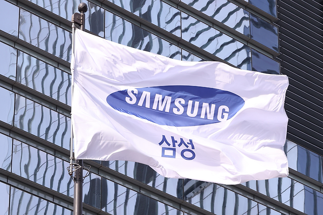 Samsung headquarters in southern Seoul (Yonhap)