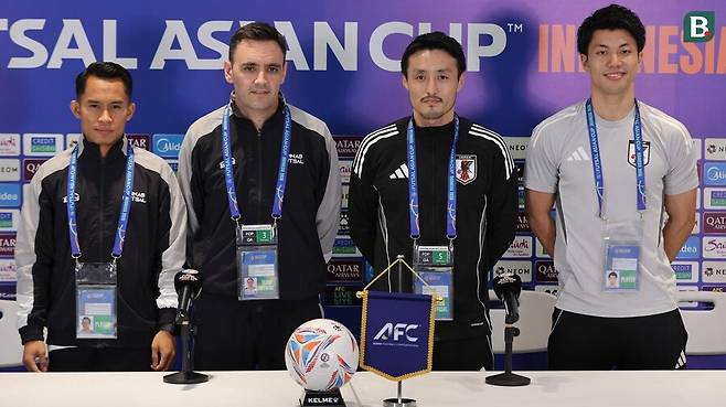 ▲ 인도네시아 '볼라' 홈페이지 갈무리