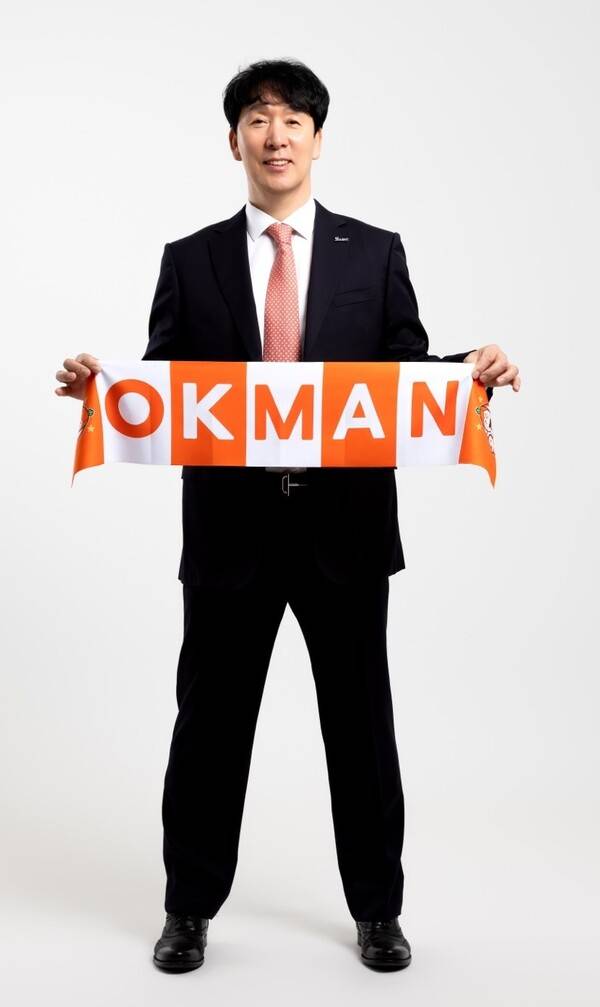 신영철 감독(사진=OK저축은행)