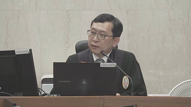 이진관 서울지법 형사33부 재판장