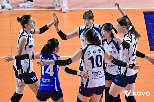 승리한 IBK기업은행./KOVO