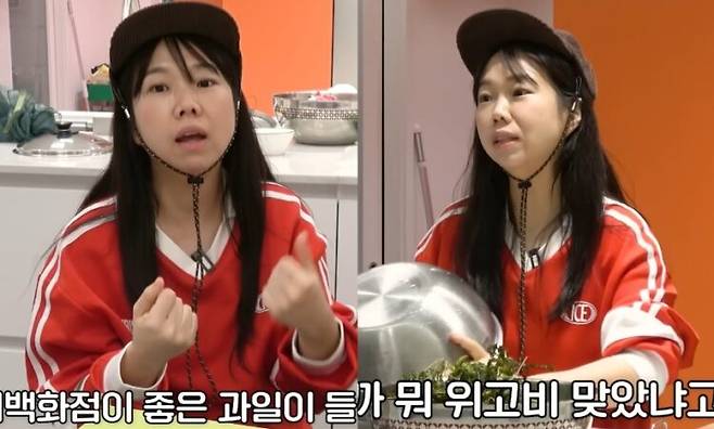 개그맨 홍현희가 위고비가 아닌 혈당 관리로 살을 뺐다고 다시 한 번 강조했다. 사진=홍현희 유튜브