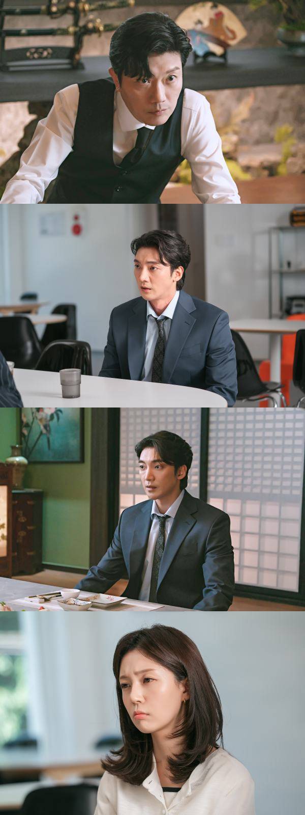 ⓒMBC '판사 이한영'
