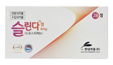 슬린다정. 사진=현대약품