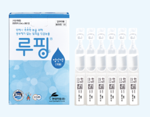 현대약품 루핑. 사진=현대약품