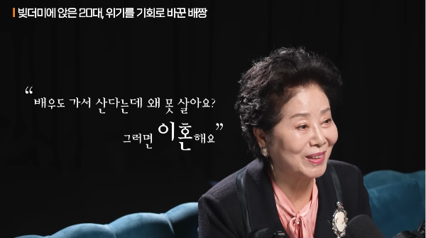 유튜브 채널 ‘지식인사이드’