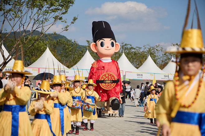 세종한글축제 /세종시 제공