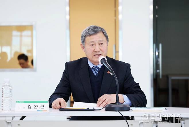 김완근 제주시장.