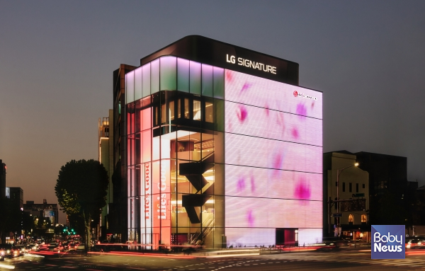 LG전자 플래그십 D5 사진. ⓒLG전자