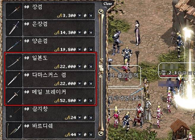 ▲ 범용 무기인 일본도 외에 다마스커스 검과 메일 브레이커가 주목받는 상황
