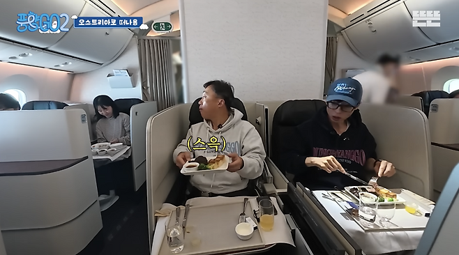 사진캡처|유튜브 채널 ‘뜬뜬’