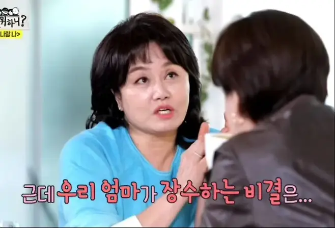 1995131337_tsVwgBM1_Q7XPb49imhGfYcIj.jpg 과부가 오래사는 이유.jpg