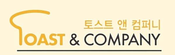 창립 13주년 맞은 토스트앤컴퍼니 "바이오·헬스케어