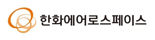 한화에어로스페이스 로고. (사진=한화에어로스페이스)
