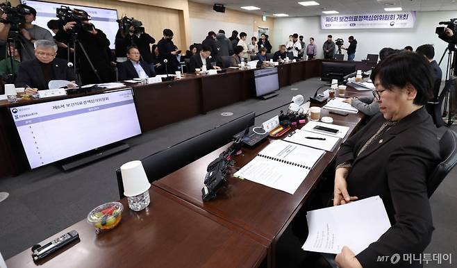 (서울=뉴스1) 구윤성 기자 = 정은경 보건복지부 장관이 6일 오후 서울 서초구 건강보험심사평가원 전문가자문회의장에서 열린 제6차 보건의료정책심의위원회에서 모두발언을 마무리하고 있다. 2026.2.6/뉴스1 Copyright (C) 뉴스1. All rights reserved. 무단 전재 및 재배포, AI학습 이용 금지. /사진=(서울=뉴스1) 구윤성 기자