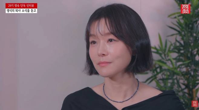 /사진=유튜브 채널 '촌장엔터테인먼트TV'