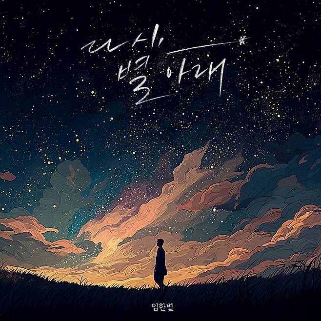 OS프로젝트 제공