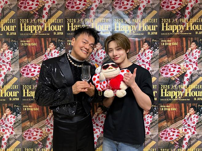 JYP엔터테인먼트