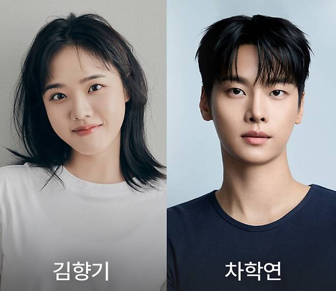 사진=소속사 제공