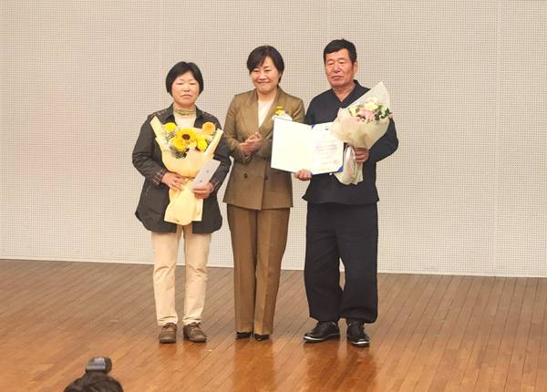 영현면 침점단지가 지난 2024년 제30회 세계 농수산업기술상 시상식에서 협동영농부문 대상을 수상했다. / 고성군