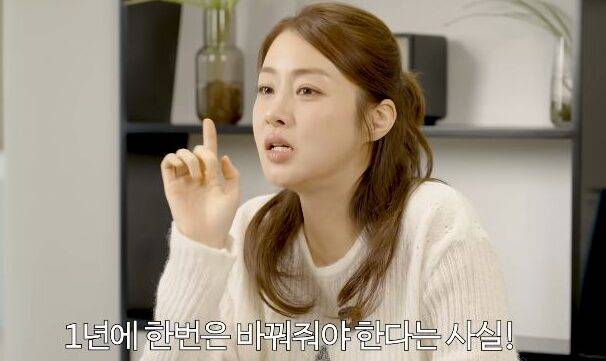 강소라는 2020년 8세 연상의 한의사와 결혼해 두 딸을 두고 있다. 사진=유튜브 채널 '소라의 라이프'