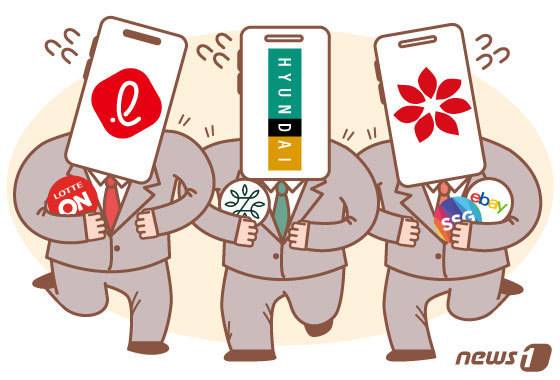 ⓒ 뉴스1 김초희 디자이너