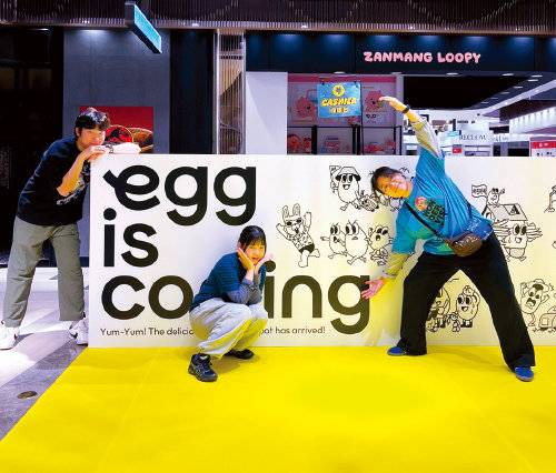 한국을 넘어 일본과 대만에서도 진행된 에그이즈커밍 팝업스토어 현장.