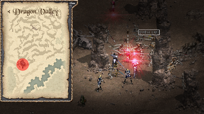 ▲ 길을 따라 내려가면 나오는 용의 계곡 세번째 '땡겨'자리.