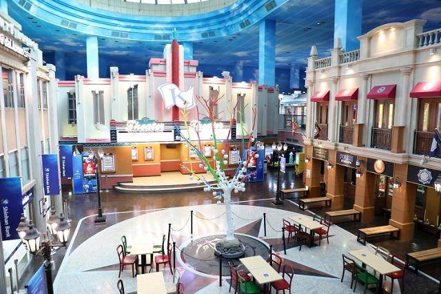 사진 = 키자니아