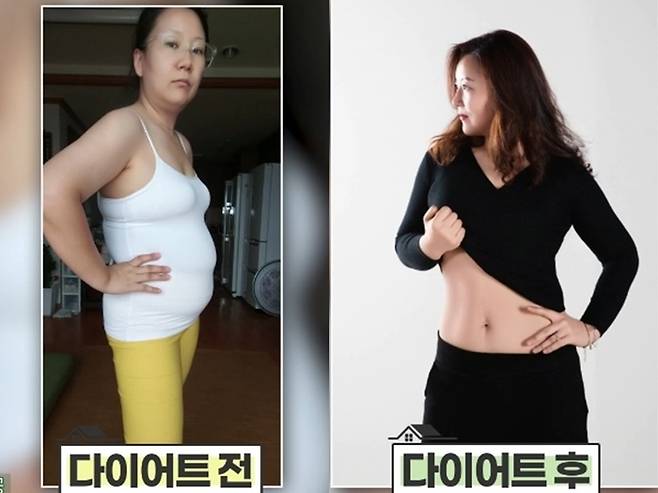 김세아. 사진|TV조선 ‘건강한 집2’