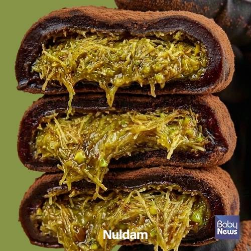 널담, '당류 0.7g' 저당 두바이 쫀득 쿠키(두쫀쿠) 전격 출시. ⓒ널담