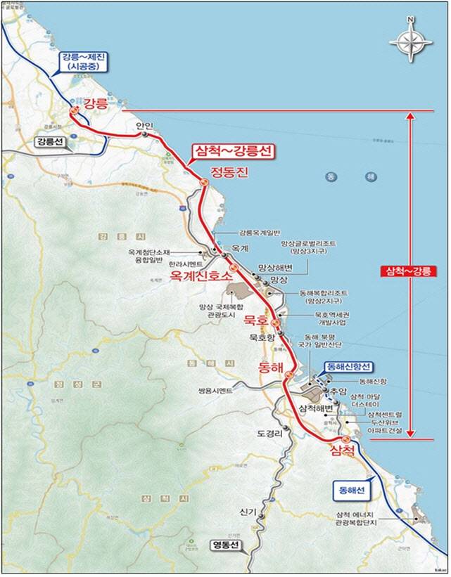 동해선 삼척-강릉 고속화 사업개요 및 위치도.(사진=국토교통부)