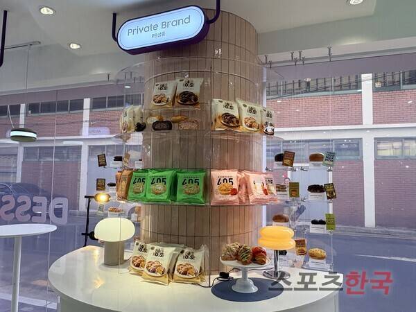 DIY 체험존 옆에는 포토존과 시식 코너가 마련됐다. ⓒ김나연 기자