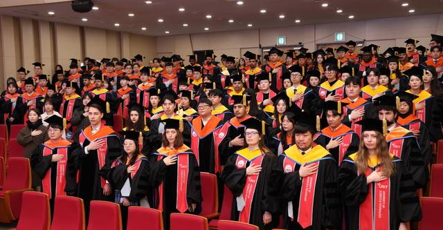 12일 열린 2026년 전기 UST 학위수여식 모습, UST 제공.