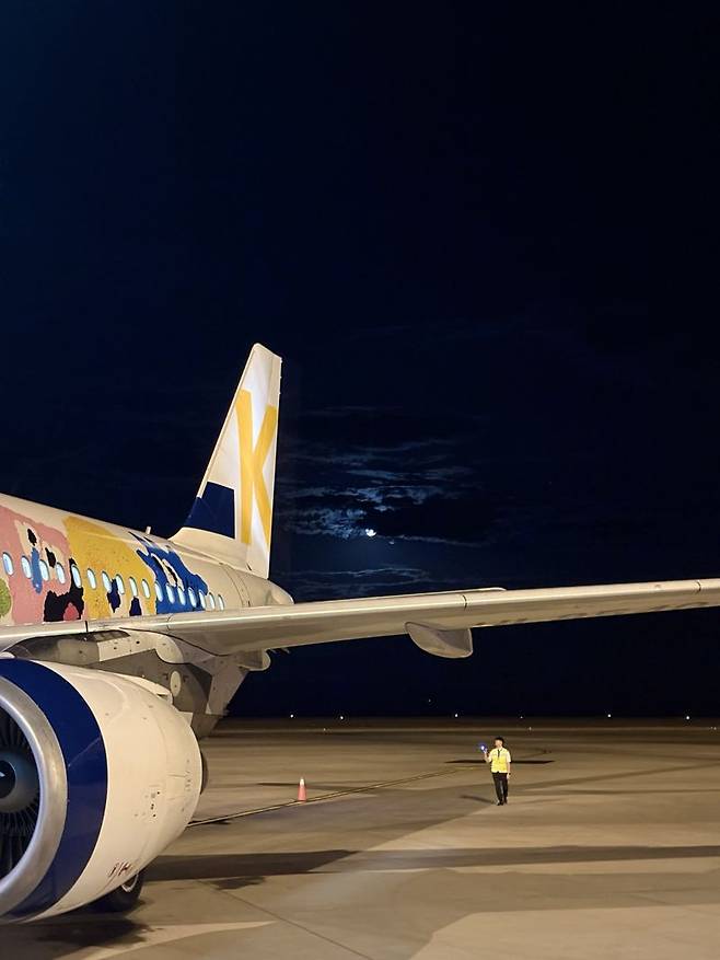 에어로케이항공 제공