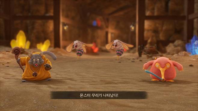 몬스터도 모두 새롭게 디자인됐다