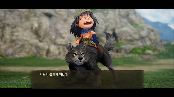늑대 그자체인 가보(진짜 늑대다)