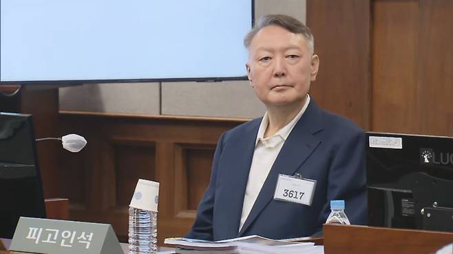 윤석열 前 대통령