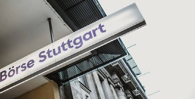 뵈르제 슈투트가르트